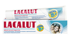 Зубной гель для подростков LACALUT Teens 8+, 50 мл
