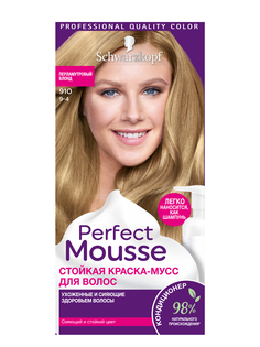 Стойкая краска-Мусс Perfect Mousse для укладки волос, 700 92,5 мл Schwarzkopf