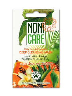 Глиняная маска глубокого очищения- Deep Cleansing Mask 11мл Noni Care