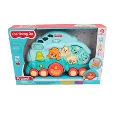 Развивающая игрушка Shantou звук, свет, 33*6,5*22 см
