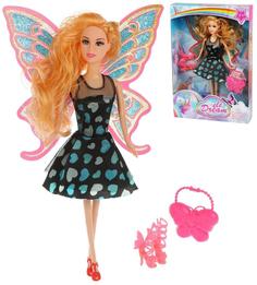 Кукла Наша Игрушка Фея Красотка , 28 см, 4 предмета