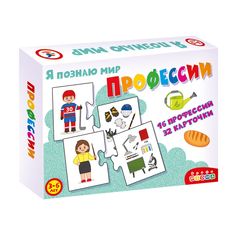 Ассоциации Профессии Дрофа-Медиа