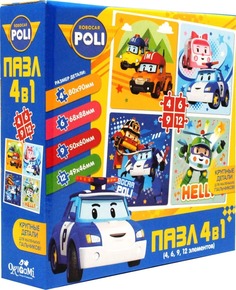Пазл 4 в 1 Робокар Поли. Всегда готовы! Origami 05795