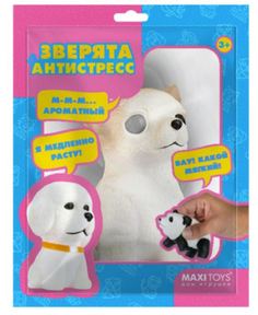 Игрушка-антистресс Собака Чихуахуа, 9 см MaxiToys MT-GP0720205