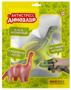 Игрушка-антистресс Гигантспинозавр, 15 см MaxiToys MT-GP0720210