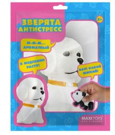 Игрушка-антистресс Собака Бишон, 8 см MaxiToys MT-GP0720202