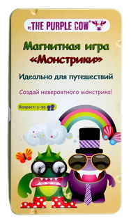 Настольная игра Монстрики, магнитная The Purple Cow 771