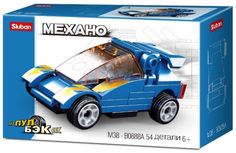 Конструктор-игрушка инерционная Машинка, 54 детали SLUBAN M38-B0888A