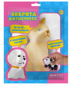Игрушка-антистресс Домашняя кошка, 10 см MaxiToys MT-GP0720206
