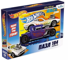 Пазл Hot Wheels. Территория скорости, 104 элемента Origami 05858