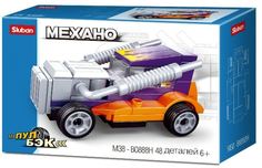 Конструктор-игрушка инерционная Машинка, 48 деталей SLUBAN M38-B0888H