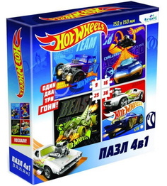 Пазл 4 в 1 Hot Wheels. Команда Скорость Origami 05852