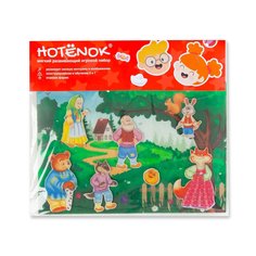 Мягкий развивающий игровой набор Колобок Hotenok bsh103