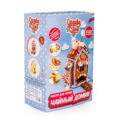 Набор массы для лепки Чайный домик Candy Clay 11-0016