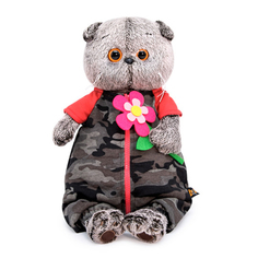 Мягкая игрушка Басик, в камуфляжном комбинезоне, 30 см Budi Basa Ks30-140