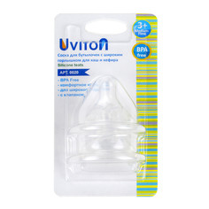 Соска для бутылочек с широким горлышком, средний поток (2 штуки) Uviton