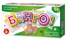 Игра настольная Бинго Десятое королевство 04045