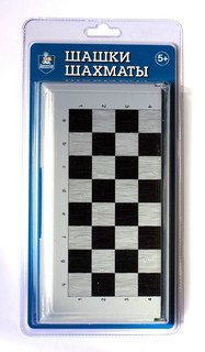 Игра настольная Шашки-Шахматы, малые (цвет серый) Десятое королевство 03884