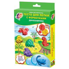 Набор для творчества Тесто для лепки. Динозаврики Луч 28С 1659-08