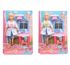 Кукла Ветеринар (31 см) Zhorya ZY748615
