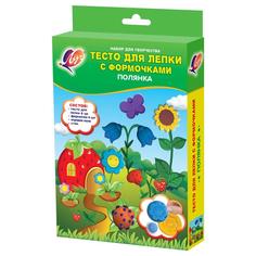 Набор для творчества Тесто для лепки. Полянка Луч 28С 1656-08