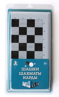 Игра настольная Шашки-Шахматы-Нарды, большие (цвет серый) Десятое королевство 03898