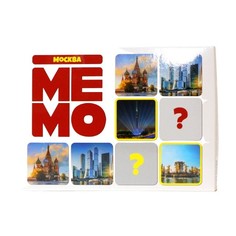 Игра настольная МЕМО Москва (50 карточек) Десятое королевство 03623