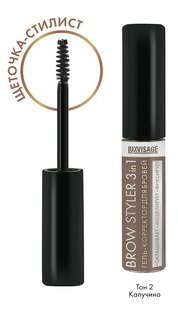 Гель для бровей Lux Visage Brow styler 2 Luxvisage