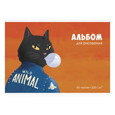 Альбом для рисования арт. 58121 КРУТОЙ КОТ Феникс+