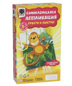 Аппликация самоклеящаяся Радостный денек Фантазер