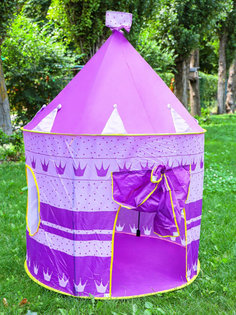 Палатка игровая Шатер принцессы, фиолетовый (135х103х103 см) Рыжий кот 1871617