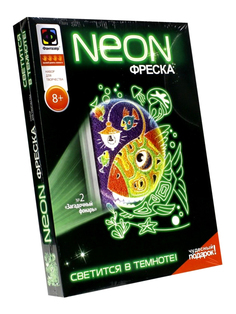 Неон фреска Фантазер Загадочный фонарь 430002