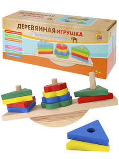 Деревянная игрушка Пирамидка. Формы и баланс, 21х9х5,5 см Рыжий кот