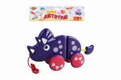 Каталка на веревочке Динозаврик YAKO Yacco