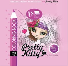 Раскраска Art Studio of Happiness с эффектом 2D 20х20см 20л Lika Lendel Pretty Kitty 0513