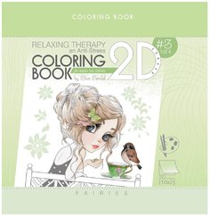Раскраска Art Studio of Happiness с эффектом 2D 20х20см 20л Lika Lendel Феи 0513
