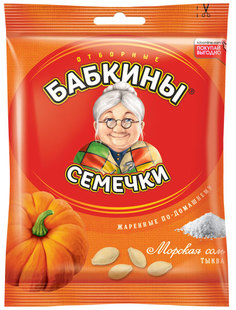 Семечки тыквенные Бабкины Семечки жареные с солью 70 г