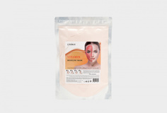 Альгинатная маска с витаминами Lindsay