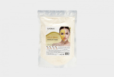 Альгинатная маска с муцином золотой улитки Lindsay