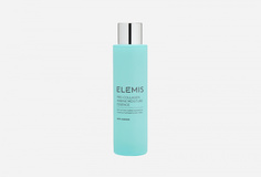 Увлажняющая эссенция для лица Elemis