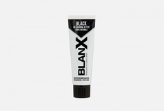 Зубная паста отбеливающая с активным древесным углем Blanx