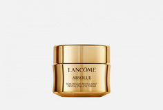 Крем для кожи вокруг глаз Lancome