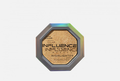 Хайлайтер Influence Beauty