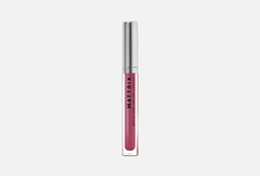 Жидкая матовая помада Influence Beauty