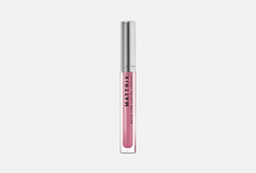 Жидкая матовая помада Influence Beauty