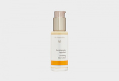 Успокаивающий флюид для лица Dr.Hauschka