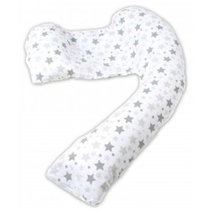 Подушка для беременных Dreamgenii, серый Mothercare