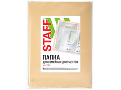 Папка Staff 237808
