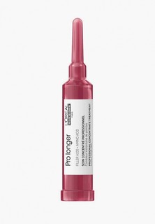Сыворотка для волос LOreal Professionnel