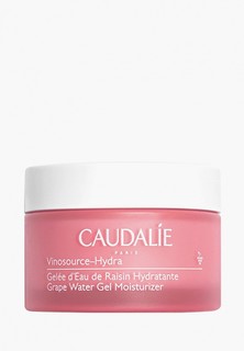 Гель для лица Caudalie